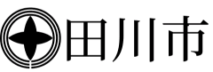 田川市